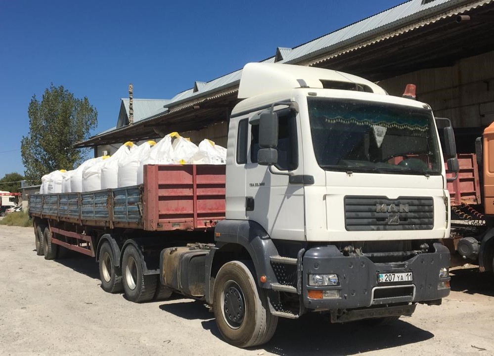  Supply of saltpeter grade B to the Appak deposit - EURASIAN CHEMICAL GROUP